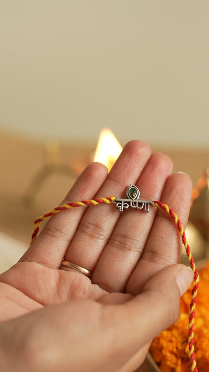 Silver Krishna Rakhi