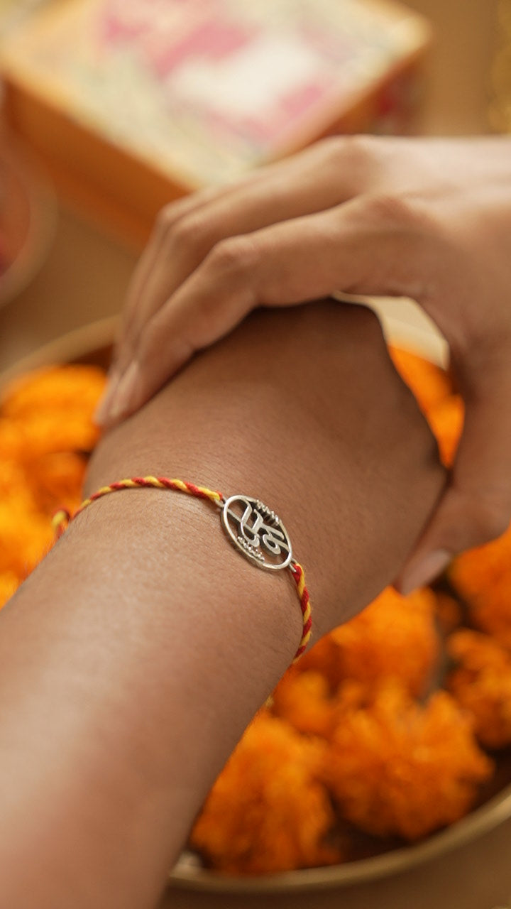 Silver Shree (श्री) Rakhi