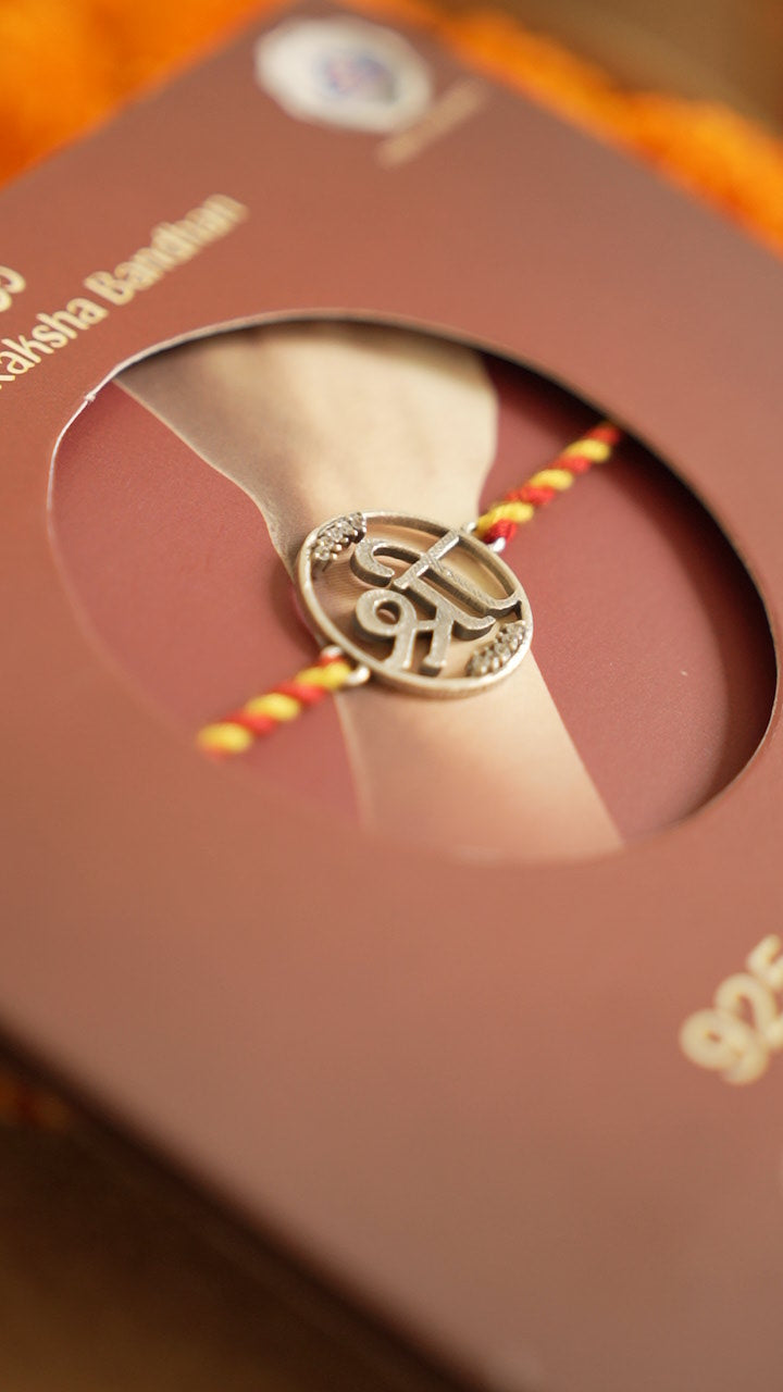 Silver Shree (श्री) Rakhi