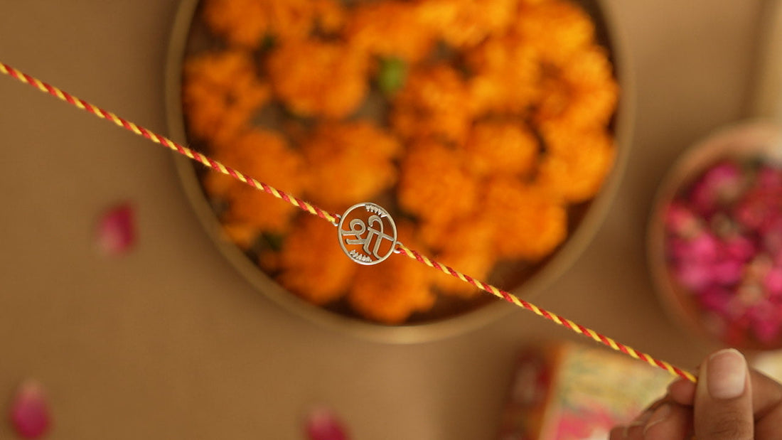 Silver Shree (श्री) Rakhi